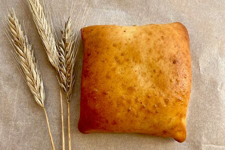 Пирожок с печенью