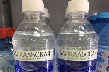 Вода Байкальская газированная