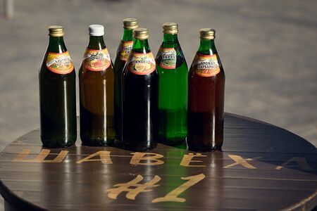 Тархун (Viktoria)