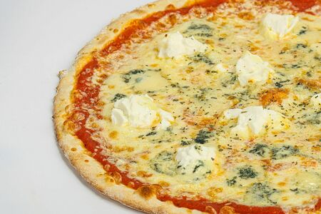 Четыре сыра халяль