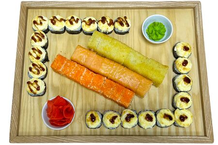 Гурман (44 кусочка)