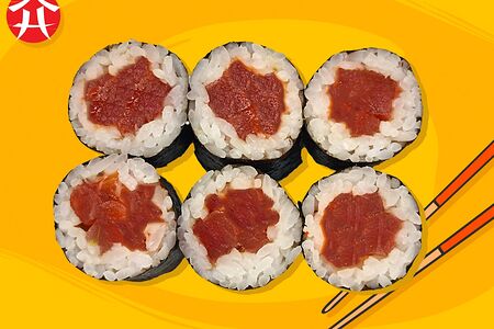 Маки ролл с тунцом