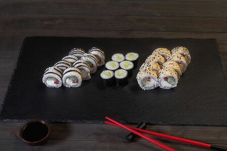 Вегетарианский