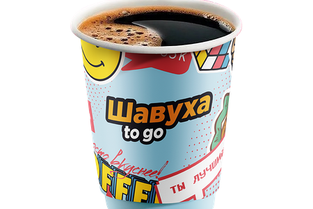 Американо (маленький)