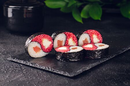 Ролл Инь-янь