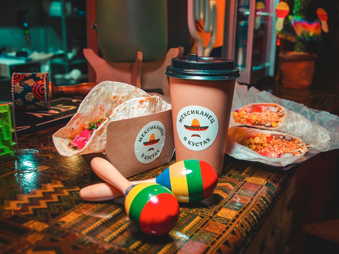 Мексиканец в кустах