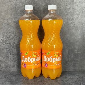 Добрый апельсин