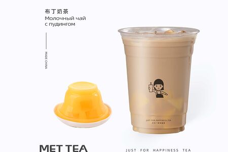 Молочный чай с пудингом L