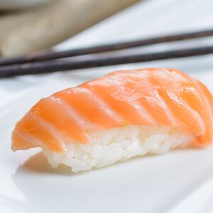 Սյակե Կունսեյ նիգիրի