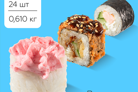 Сытая Клариса