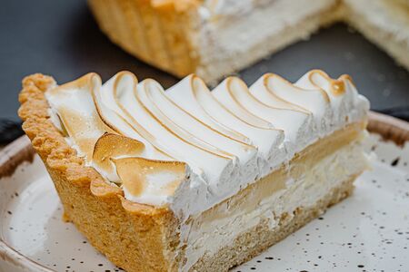 Пирог Джордано Бруно