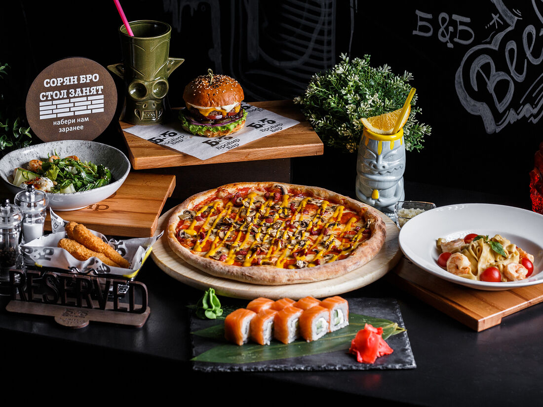 Гастробар Б&Б