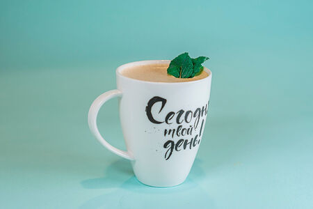 Раф сезон 23 Классика