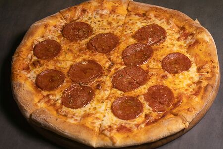 Пицца Пепперони халяль