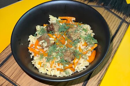 Плов с говядиной