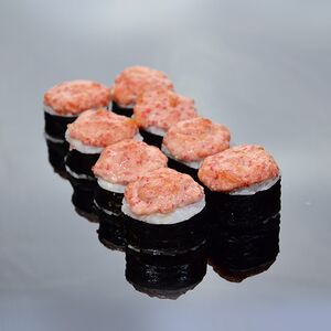 Юдзиро запеченный