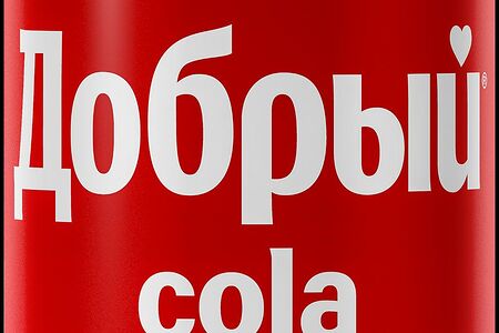 Добрый Кола в банке