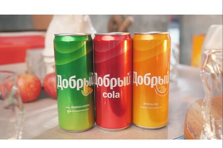 Добрый Кола