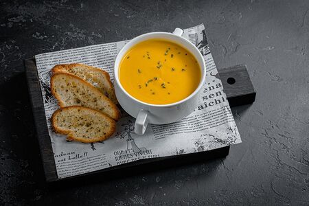 Тыквенный крем-суп