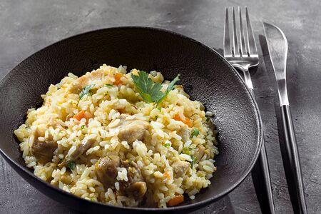 Плов из курицы