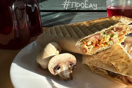 Шаурма Жюльен