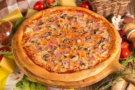 Пицца Прошуто Фунги большая