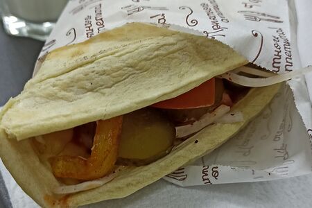 Пицца по-турецки