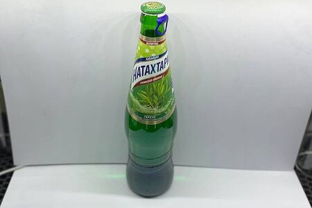 Натахтари тархун