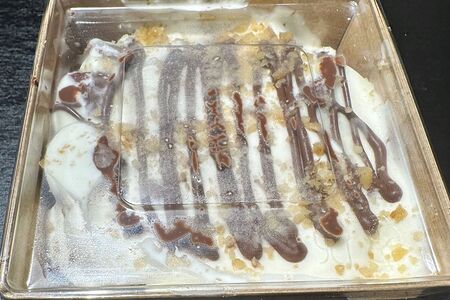 Пирожное Панчо