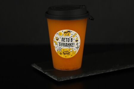 Морс Грейпфрут-бузина