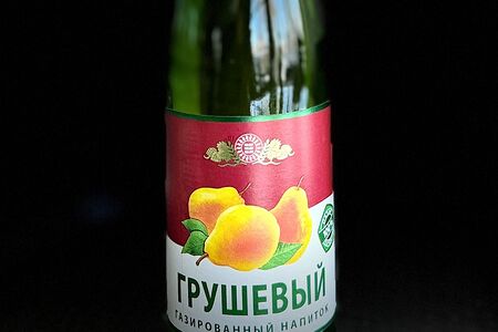 Лимонад Грушевый фирменный