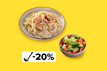 Ужин с Карбонарой