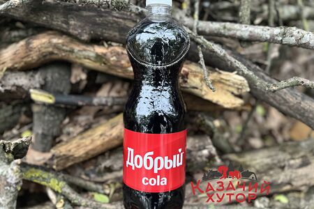 Добрый Кола