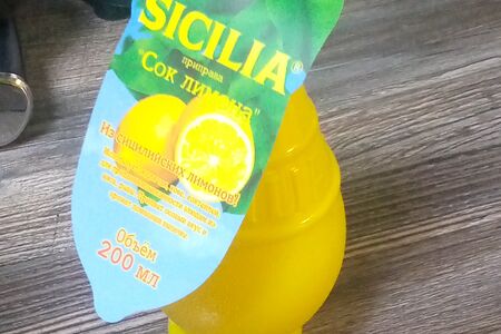 Сок лимона Sicilia