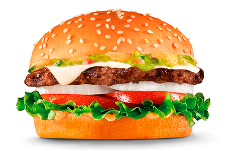 Гуакамоле бургер