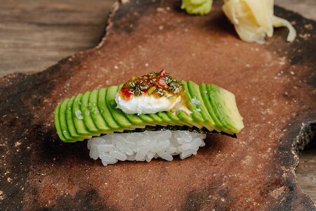 Авокадо с чимичурри