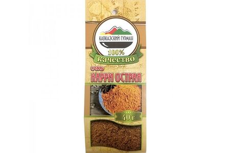 Смесь карри острая Кавказский гурман