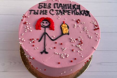 Бенто-торт Без паники, ты не старенькая №126