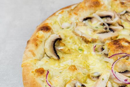 Пицца Куриная с грибами Xs