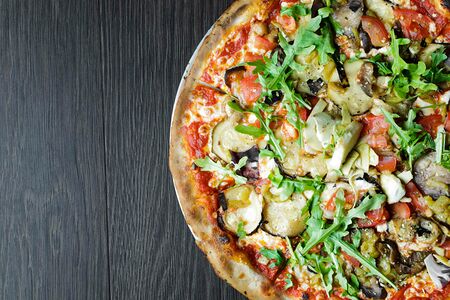 Вегетариано