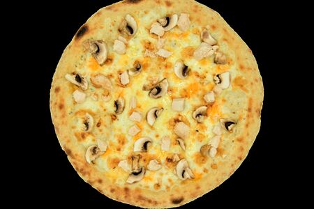 Пицца Жюльен