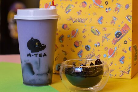 Таро бабл гам с травяным желе