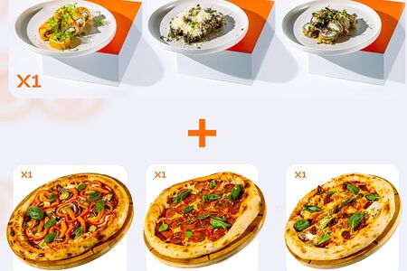 Комбо Вечеринка