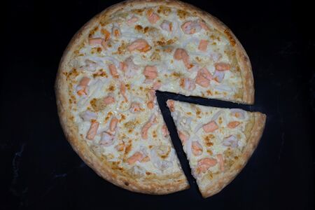 Пицца с морепродуктами маленькая