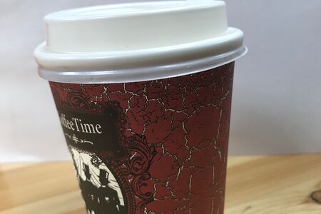 Чай зелёный