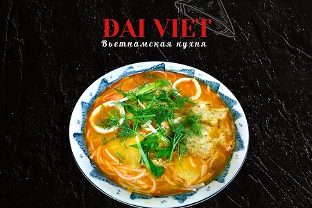 Бун Хай Шан