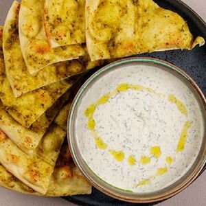 Հունական ձաձիկի ֆոկաչոյով և Պեստո սոուսով