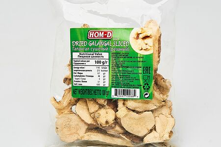 Галангал сушеный