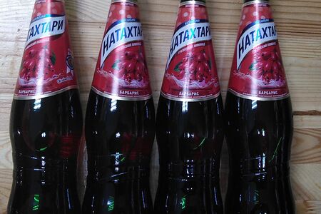 Натахтари Барбарис