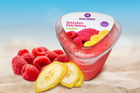 Сорбет Банан-малина